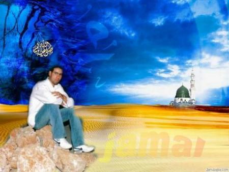jamal ajaoud